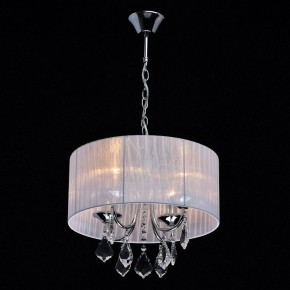Подвесной светильник MW-Light Жаклин 14 465016104 в Игриме - igrim.mebel24.online | фото 3