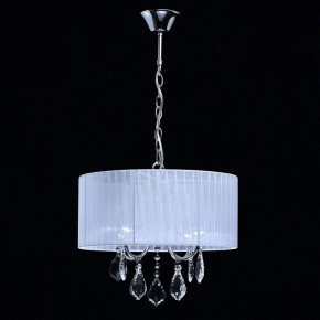 Подвесной светильник MW-Light Жаклин 14 465016104 в Игриме - igrim.mebel24.online | фото 5