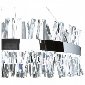 Подвесной светильник Natali Kovaltseva Innovation Style INNOVATION STYLE 83050 в Игриме - igrim.mebel24.online | фото 6