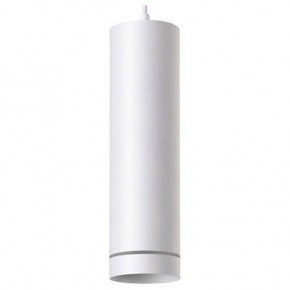 Подвесной светильник Novotech Arum 358262 в Игриме - igrim.mebel24.online | фото 2