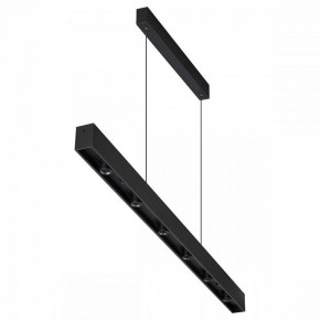 Подвесной светильник Novotech Fermo 359305 в Игриме - igrim.mebel24.online | фото 2
