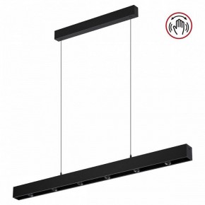 Подвесной светильник Novotech Fermo 359305 в Игриме - igrim.mebel24.online | фото 3
