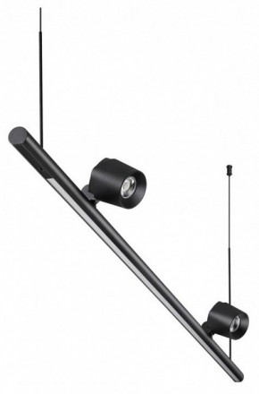 Подвесной светильник Novotech FERMO 359309 в Игриме - igrim.mebel24.online | фото