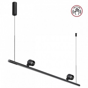 Подвесной светильник Novotech FERMO 359309 в Игриме - igrim.mebel24.online | фото 3