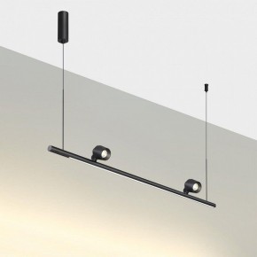 Подвесной светильник Novotech FERMO 359309 в Игриме - igrim.mebel24.online | фото 4