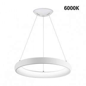 Подвесной светильник Novotech Fold 359032 в Игриме - igrim.mebel24.online | фото 2