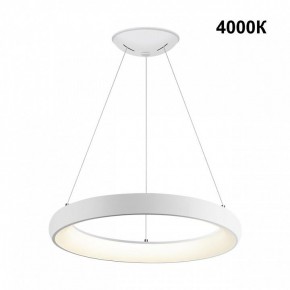 Подвесной светильник Novotech Fold 359032 в Игриме - igrim.mebel24.online | фото 3