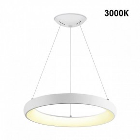 Подвесной светильник Novotech Fold 359032 в Игриме - igrim.mebel24.online | фото 4