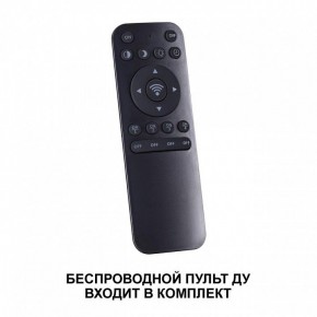 Подвесной светильник Novotech Fold 359032 в Игриме - igrim.mebel24.online | фото 6