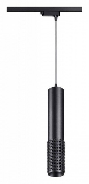 Подвесной светильник Novotech Mais LED 358501 в Игриме - igrim.mebel24.online | фото 2