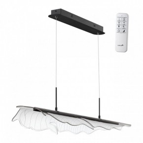 Подвесной светильник Novotech Over 359323 в Игриме - igrim.mebel24.online | фото 2