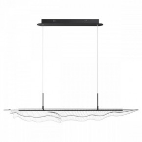 Подвесной светильник Novotech Over 359323 в Игриме - igrim.mebel24.online | фото 3
