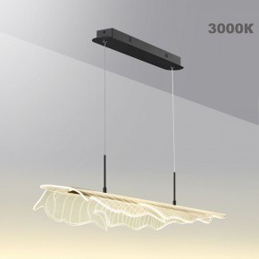 Подвесной светильник Novotech Over 359323 в Игриме - igrim.mebel24.online | фото 5
