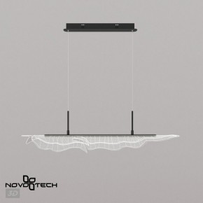 Подвесной светильник Novotech Over 359323 в Игриме - igrim.mebel24.online | фото 6