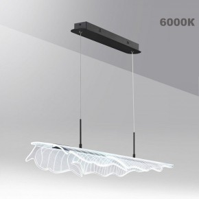 Подвесной светильник Novotech Over 359323 в Игриме - igrim.mebel24.online | фото 8