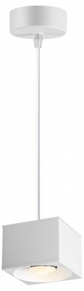 Подвесной светильник Novotech Patera 358657 в Игриме - igrim.mebel24.online | фото 3