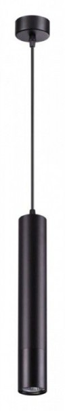 Подвесной светильник Novotech Pipe 370622 в Игриме - igrim.mebel24.online | фото 2