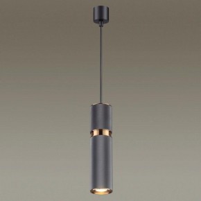 Подвесной светильник Odeon Light Afra 4743/5L в Игриме - igrim.mebel24.online | фото 4