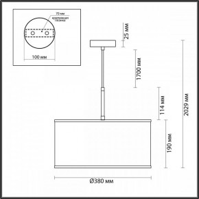 Подвесной светильник Odeon Light Bergi 5064/1 в Игриме - igrim.mebel24.online | фото 8