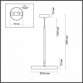 Подвесной светильник Odeon Light Bergi 5064/15L в Игриме - igrim.mebel24.online | фото 9