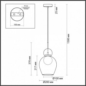 Подвесной светильник Odeon Light Blacky 2 5023/1 в Игриме - igrim.mebel24.online | фото 5