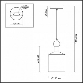 Подвесной светильник Odeon Light Bolli 4087/1 в Игриме - igrim.mebel24.online | фото 4