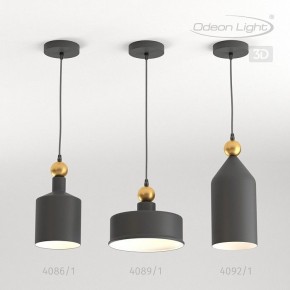 Подвесной светильник Odeon Light Bolli 4088/1 в Игриме - igrim.mebel24.online | фото 5