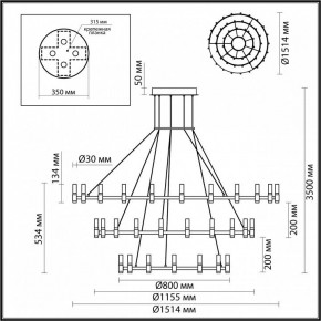 Подвесной светильник Odeon Light Candel 5009/204L в Игриме - igrim.mebel24.online | фото 5