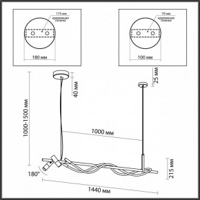 Подвесной светильник Odeon Light Corda 4391/30L в Игриме - igrim.mebel24.online | фото 4