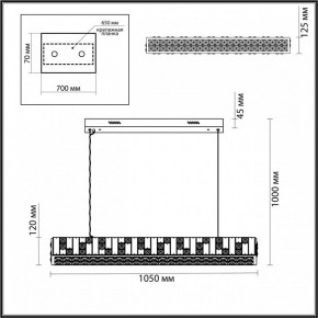 Подвесной светильник Odeon Light Crossa 5072/50L в Игриме - igrim.mebel24.online | фото 4