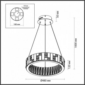 Подвесной светильник Odeon Light Crossa 5072/60L в Игриме - igrim.mebel24.online | фото 8