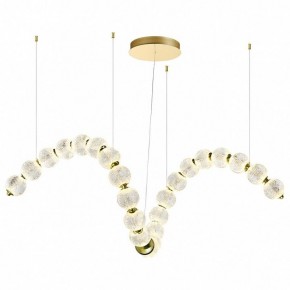 Подвесной светильник Odeon Light Crystal 1 5008/92L в Игриме - igrim.mebel24.online | фото 2