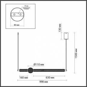 Подвесной светильник Odeon Light Crystal 5007/28L в Игриме - igrim.mebel24.online | фото 5
