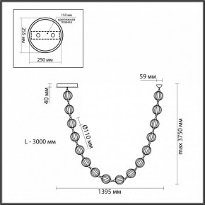 Подвесной светильник Odeon Light Crystal 5008/64L в Игриме - igrim.mebel24.online | фото 6