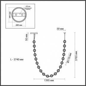 Подвесной светильник Odeon Light Crystal 5008/80L в Игриме - igrim.mebel24.online | фото 6