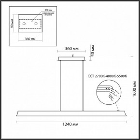 Подвесной светильник Odeon Light Estar 7019/38LA в Игриме - igrim.mebel24.online | фото 5