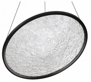 Подвесной светильник Odeon Light Fuso 7046/41L в Игриме - igrim.mebel24.online | фото