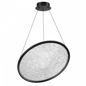 Подвесной светильник Odeon Light Fuso 7046/41L в Игриме - igrim.mebel24.online | фото 3
