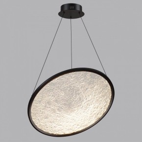 Подвесной светильник Odeon Light Fuso 7046/41L в Игриме - igrim.mebel24.online | фото 4