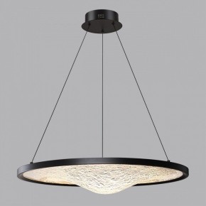Подвесной светильник Odeon Light Fuso 7046/41L в Игриме - igrim.mebel24.online | фото 5