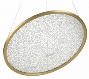 Подвесной светильник Odeon Light Fuso 7047/41L в Игриме - igrim.mebel24.online | фото