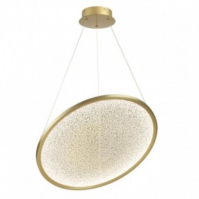 Подвесной светильник Odeon Light Fuso 7047/41L в Игриме - igrim.mebel24.online | фото 2