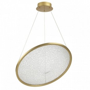 Подвесной светильник Odeon Light Fuso 7047/41L в Игриме - igrim.mebel24.online | фото 3