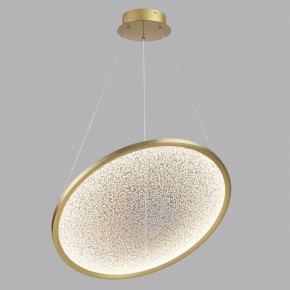 Подвесной светильник Odeon Light Fuso 7047/41L в Игриме - igrim.mebel24.online | фото 4