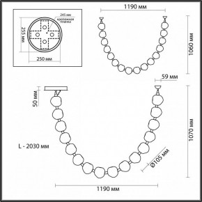 Подвесной светильник Odeon Light Jemstone 5085/64L в Игриме - igrim.mebel24.online | фото 7