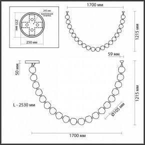 Подвесной светильник Odeon Light Jemstone 5085/80L в Игриме - igrim.mebel24.online | фото 8