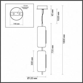 Подвесной светильник Odeon Light Kavia 5003/20L в Игриме - igrim.mebel24.online | фото 5