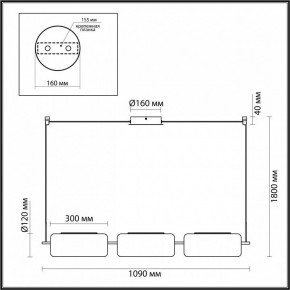 Подвесной светильник Odeon Light Kavia 5003/30L в Игриме - igrim.mebel24.online | фото 4