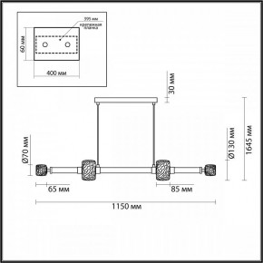Подвесной светильник Odeon Light Kliff 5427/40L в Игриме - igrim.mebel24.online | фото 6