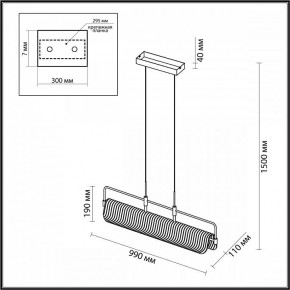 Подвесной светильник Odeon Light Liner 5056/35LA в Игриме - igrim.mebel24.online | фото 5